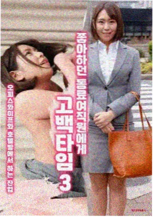 手机观影趋势观察